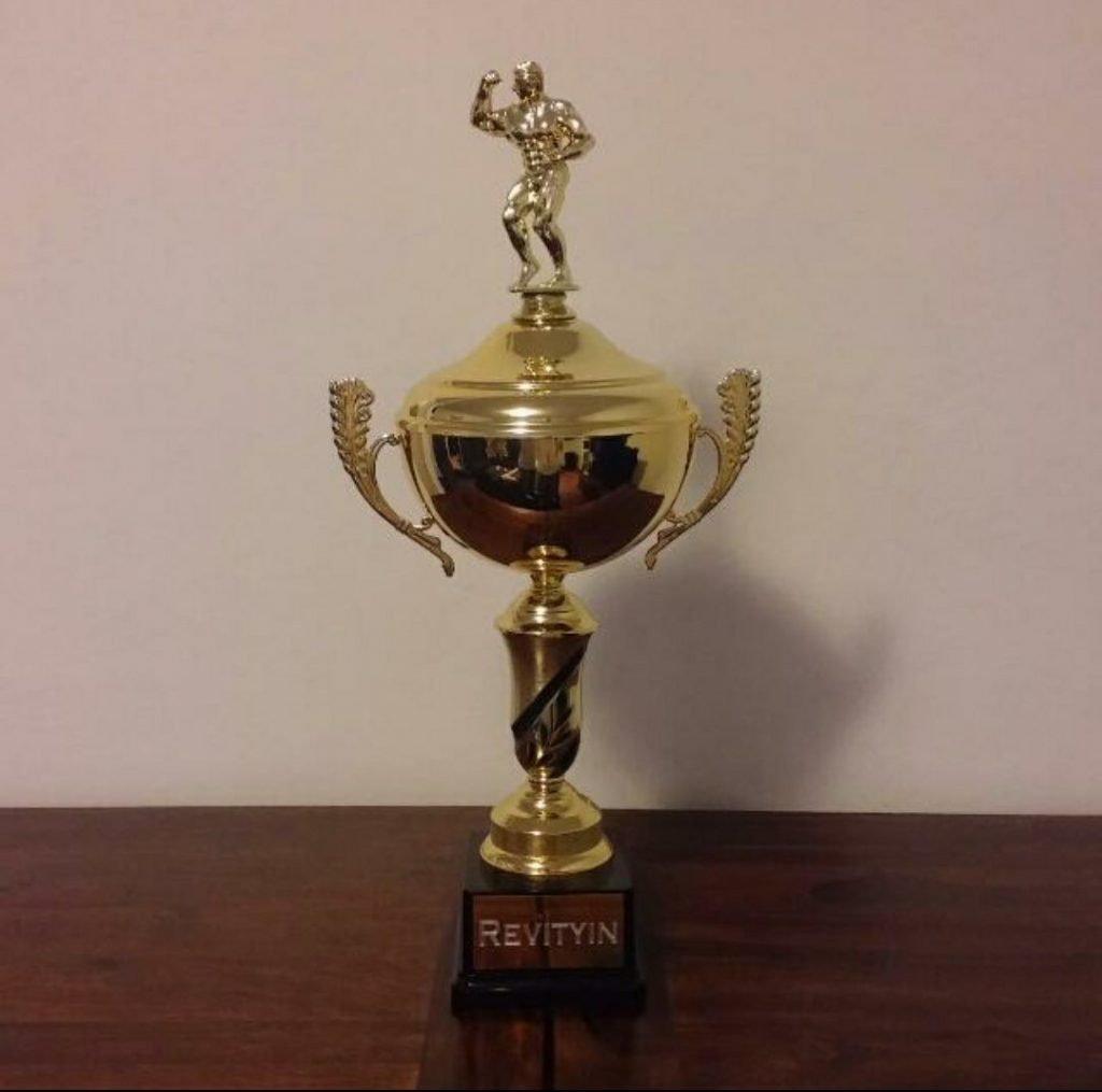 Revityin Trophy